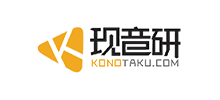 现代音声文化研究会