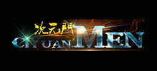 次元门