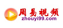 99易网