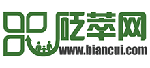 砭萃网