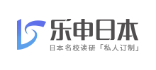 乐申日本