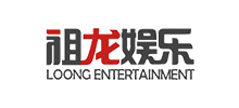 祖龙（天津）科技股份有限公司