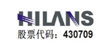 武汉深蓝自动化设备股份有限公司