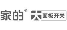 中山市家的电器有限公司