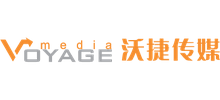 北京沃捷文化传媒有限公司