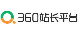 360站长平台