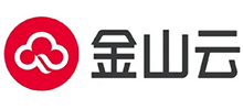 金山云