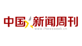中国新闻周刊