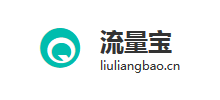 流量宝