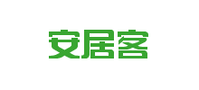 安居客