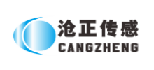 深圳沧正传感仪器有限公司