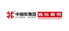 中细软