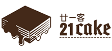 21Cake蛋糕网
