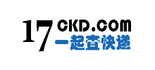 一起查快递