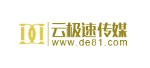 上海云极速传媒公司