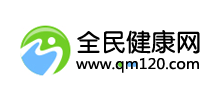 全民健康网