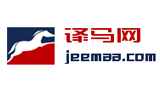 译马网