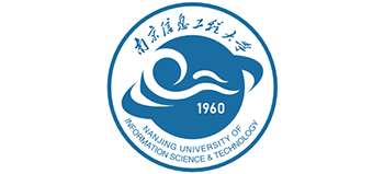 南京信息工程大学
