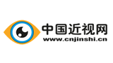 中国近视防治网