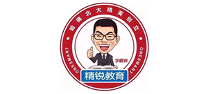 上海精锐教育培训有限公司