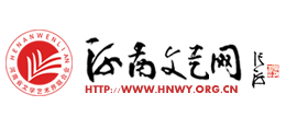 河南文艺网（河南省文联）