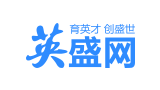 英盛网