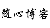 Dou'Blog
