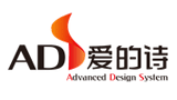 ADS 爱的诗电器