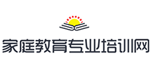 家庭教育专业培训网