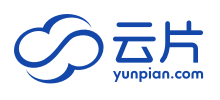 云片