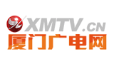 厦门广电网
