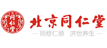 北京同仁堂网上药店