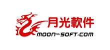 月光软件