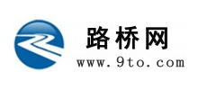 路桥网
