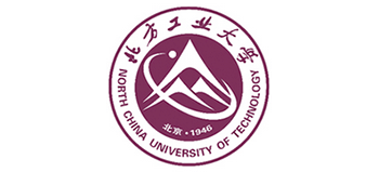 北方工业大学