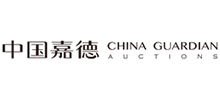 中国嘉德国际拍卖有限公司