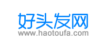 好头发网
