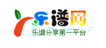 乐谱网