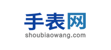 手表网