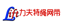 吊装网兜