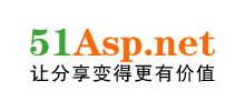 51asp.net