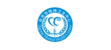 自贡市第五人民医院