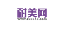 耐美整形网