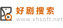追剧达人-免费电视剧