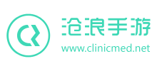 沧浪手游
