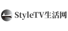 StyleTV生活网