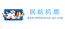 民航机票网