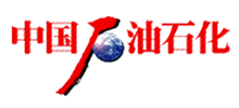 中国石油石化