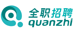 全职招聘网