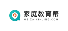 家庭教育帮